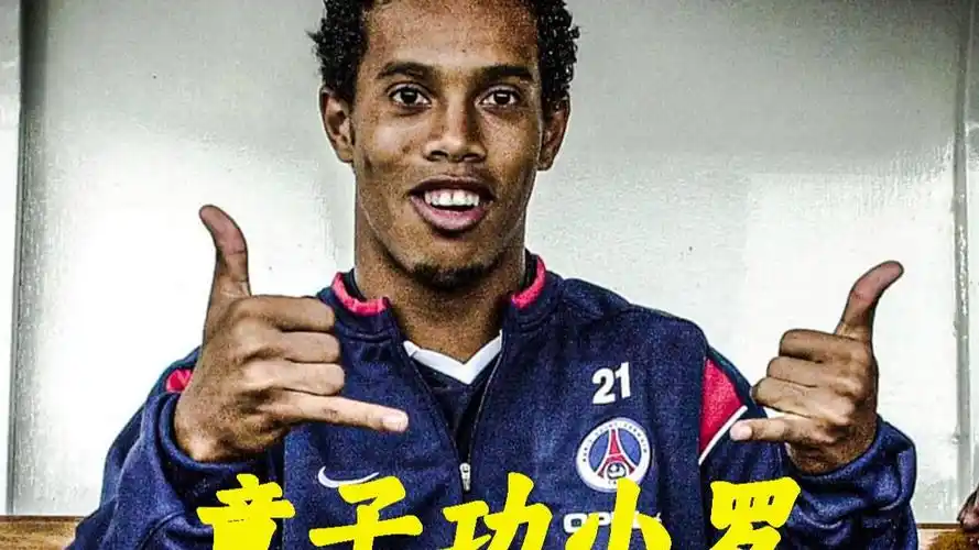 熊皇